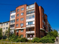 neighbour house: st. Bilimbaevskaya, house 27/1. Apartment house
