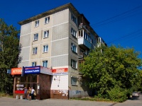 Екатеринбург, улица Билимбаевская, дом 30. многоквартирный дом