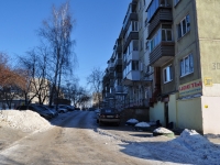 Yekaterinburg, Bilimbaevskaya st, house 30А. Apartment house