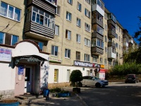 Yekaterinburg, Bilimbaevskaya st, house 30А. Apartment house