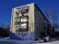 Yekaterinburg, Bilimbaevskaya st, house 32. Apartment house