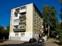 neighbour house: st. Bilimbaevskaya, house 32. Apartment house