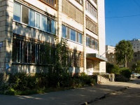 Yekaterinburg, Bilimbaevskaya st, house 34/1. Apartment house