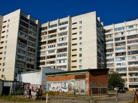Yekaterinburg, st Bilimbaevskaya, house 34/2. Apartment house
