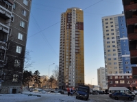 Yekaterinburg, Bilimbaevskaya st, house 35. Apartment house