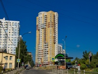 Екатеринбург, улица Билимбаевская, дом 35. многоквартирный дом