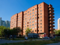 Yekaterinburg, Bilimbaevskaya st, house 41. Apartment house