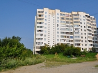 叶卡捷琳堡市, Rastochnaya st, 房屋 20. 公寓楼