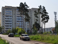 Yekaterinburg, Rastochnaya st, house 20. Apartment house