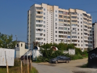 Екатеринбург, улица Расточная, дом 20. многоквартирный дом