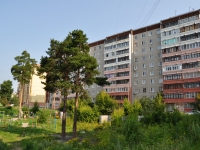 Yekaterinburg, Rastochnaya st, house 22. Apartment house