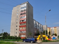 Yekaterinburg, Rastochnaya st, house 22. Apartment house