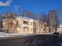 叶卡捷琳堡市, Rastochnaya st, 房屋 31. 公寓楼