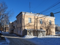 Yekaterinburg, Rastochnaya st, house 31. Apartment house