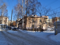 Yekaterinburg, Rastochnaya st, house 33. Apartment house