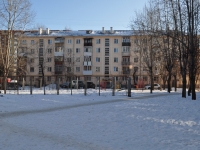 Yekaterinburg, Rastochnaya st, house 35. Apartment house