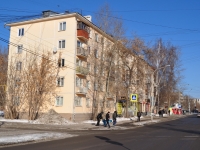 Yekaterinburg, Rastochnaya st, house 35. Apartment house