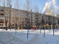 Yekaterinburg, Rastochnaya st, house 35А. Apartment house