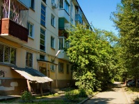 Yekaterinburg, Rastochnaya st, house 35А. Apartment house