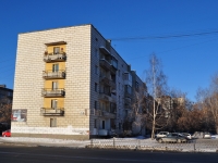 Yekaterinburg, Rastochnaya st, house 43 к.1. Apartment house