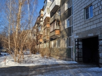 Yekaterinburg, Rastochnaya st, house 43 к.2. Apartment house