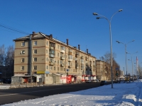 Yekaterinburg, Rastochnaya st, house 45. Apartment house