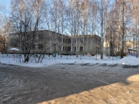Екатеринбург, детский сад №132, улица Расточная, дом 45А