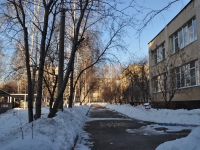 Yekaterinburg, nursery school №132, Rastochnaya st, house 45А
