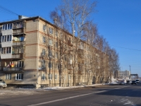 叶卡捷琳堡市, Rastochnaya st, 房屋 47. 公寓楼