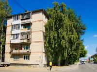 Yekaterinburg, Rastochnaya st, house 47. Apartment house