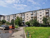 Yekaterinburg, Altayskaya st, house 68. Apartment house