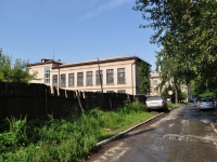 Yekaterinburg, school №131, Garshin st, house 8Б