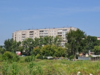Yekaterinburg, st Darvin, house 2. Apartment house