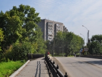 Yekaterinburg, Darvin st, house 2. Apartment house