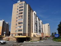 Екатеринбург, улица Патриотов, дом 6 к.2. многоквартирный дом