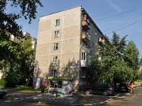 Yekaterinburg, st Patriotov, house 8. Apartment house