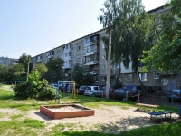 叶卡捷琳堡市, Patriotov st, 房屋 10. 公寓楼