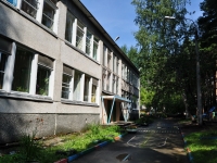 Yekaterinburg, nursery school №250, Patriotov st, house 10А