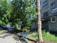 Yekaterinburg, Patriotov st, house 12. Apartment house