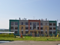 Yekaterinburg, nursery school №16, Roshchinskaya st, house 25