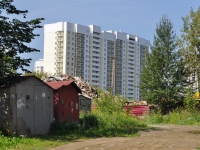 Yekaterinburg, Roshchinskaya st, house 29. building under construction