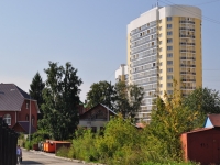 Yekaterinburg, Roshchinskaya st, house 31. Apartment house