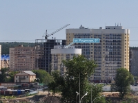 叶卡捷琳堡市, Roshchinskaya st, 房屋 37. 公寓楼