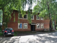 Yekaterinburg, Roshchinskaya st, house 45А. Apartment house
