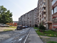 Екатеринбург, улица Рощинская, дом 48. многоквартирный дом