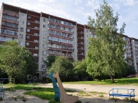 叶卡捷琳堡市, Roshchinskaya st, 房屋 48. 公寓楼