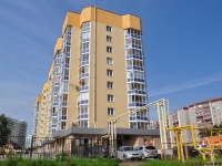 叶卡捷琳堡市, Roshchinskaya st, 房屋 50. 公寓楼