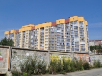 Yekaterinburg, Roshchinskaya st, house 50. Apartment house