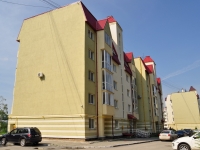 Екатеринбург, улица Рощинская, дом 65. многоквартирный дом