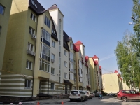 Yekaterinburg, Roshchinskaya st, house 67. Apartment house